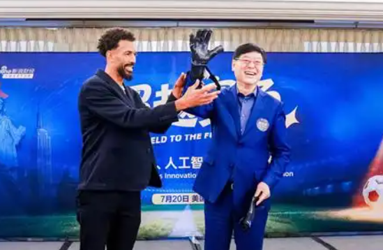 螢幕擷取畫面 2026 07 21 153121