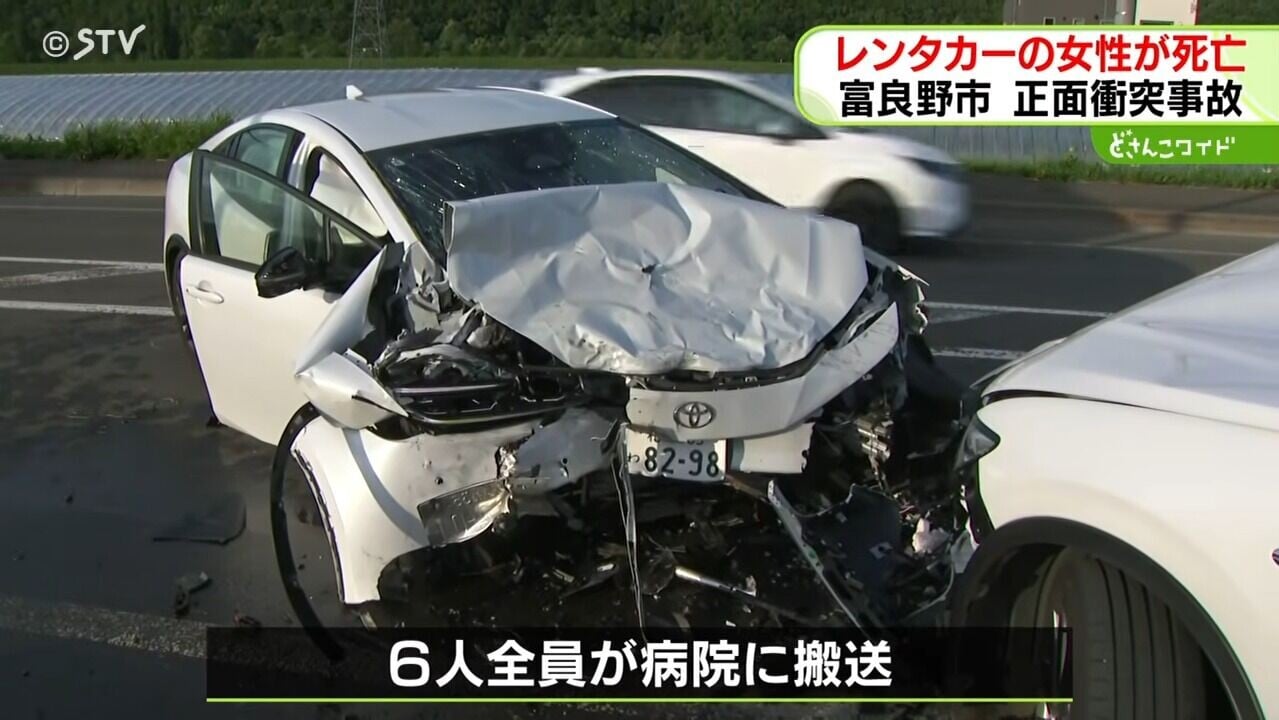 香港男子涉嫌駕駛的私家車逆線,撞向了對頭車