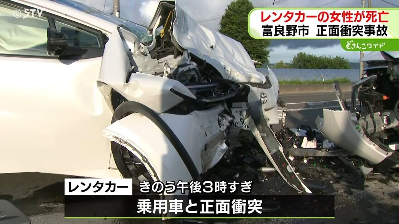 坐在副駕駛席的林姓(音譯)女子,在送院後證實死亡,警方正調查事發原因。