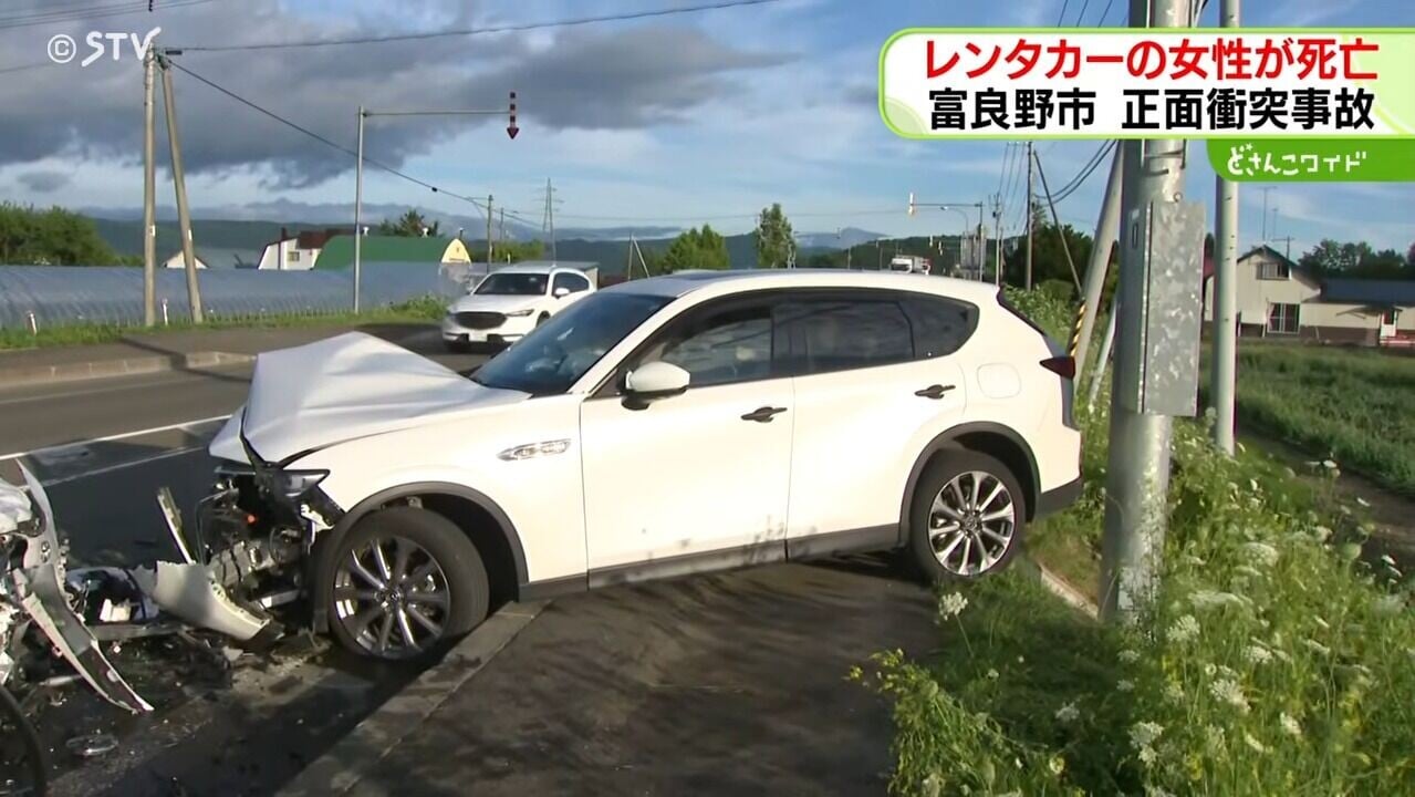 北海道富良野市在星期一(20日)發生交通意外,來自香港的一家四口疑在當地疑逆線撞向對面另一輛私家車