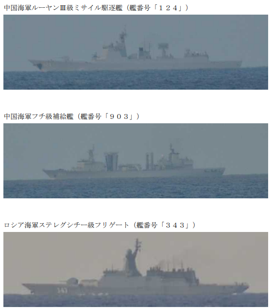 螢幕擷取畫面 2026 07 21 174302