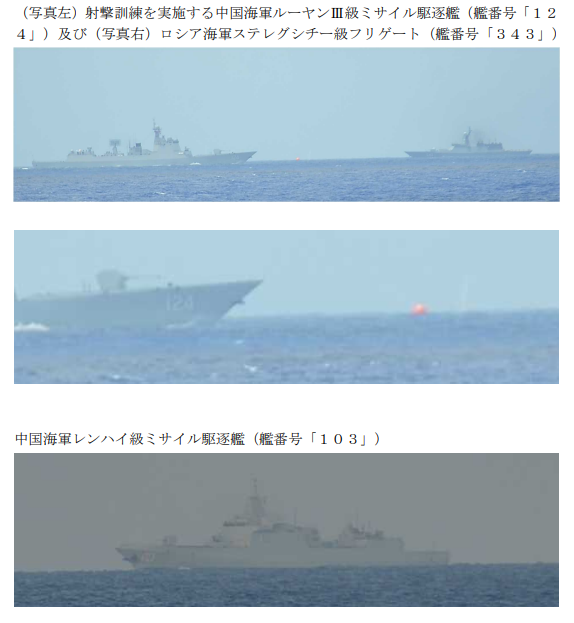 螢幕擷取畫面 2026 07 21 174309