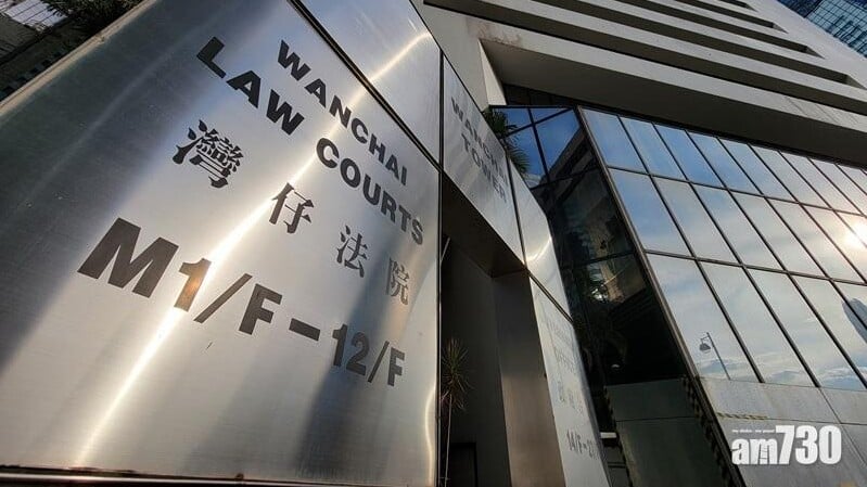 一名Telegram群組的管理員承認煽惑暴動等罪，今日在區域法院被判囚4年10個月。(資料圖片)