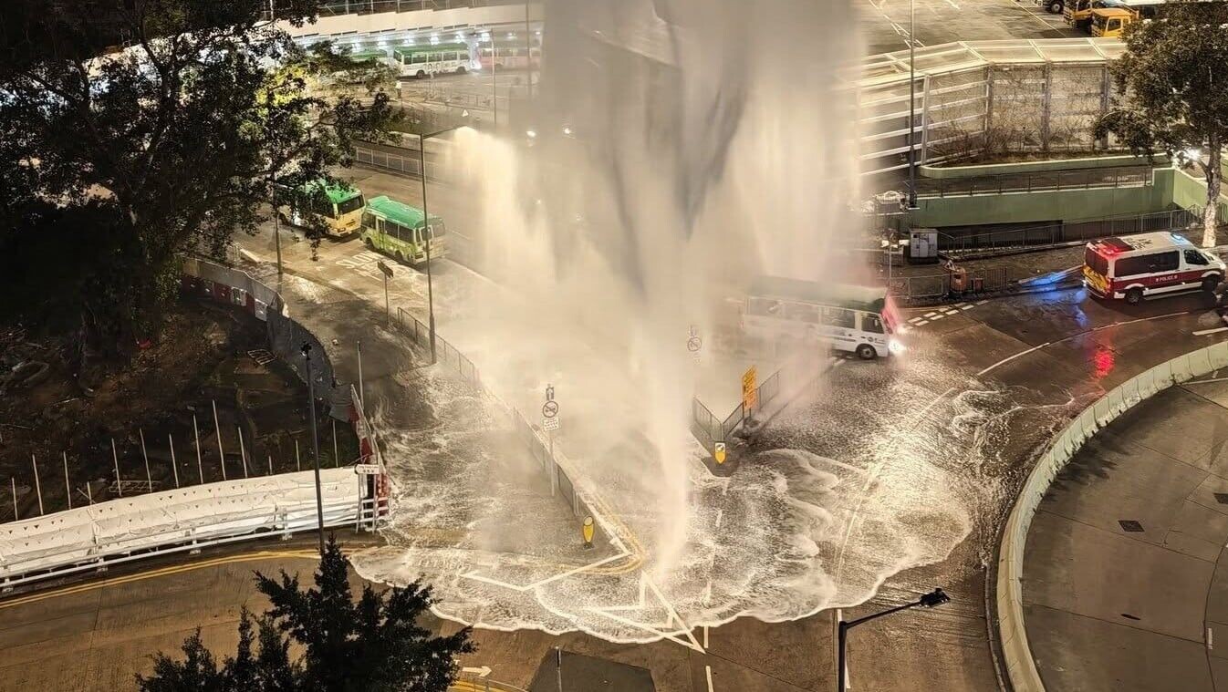 黃大仙今年1月爆水管(網上圖片)