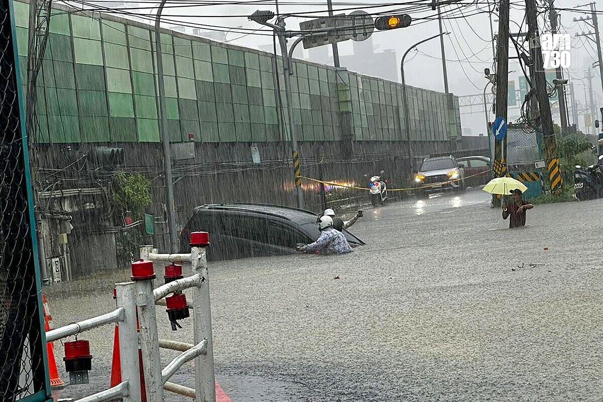 台灣不時受颱風吹襲或暴雨影響。(資料圖片/中通社)
