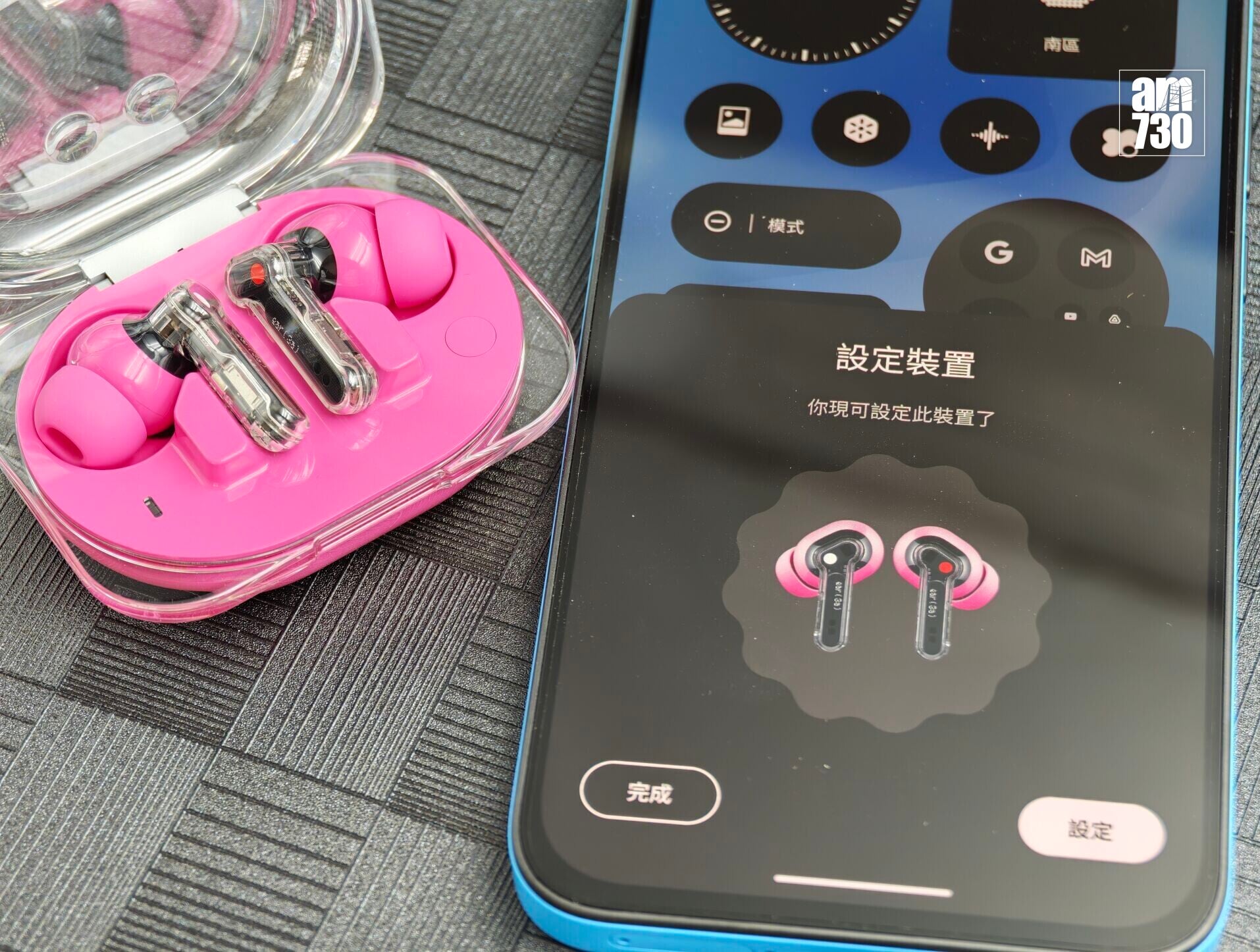 Nothing Ear (3a)可快速配對Nothing手機。