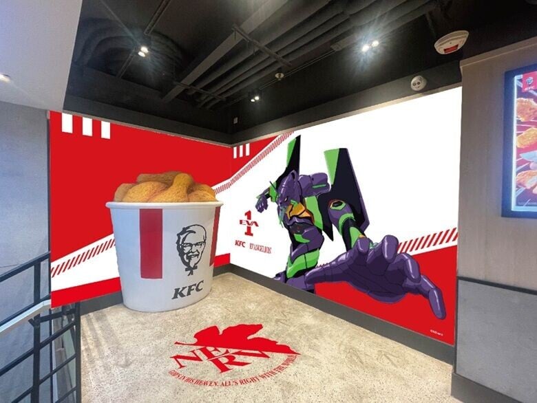 CWB store mock up 2