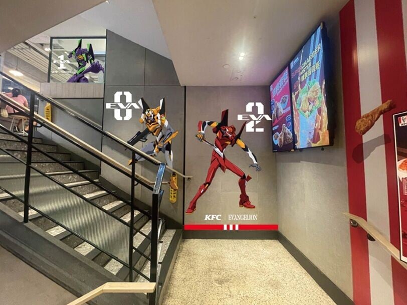 CWB store mock up 1