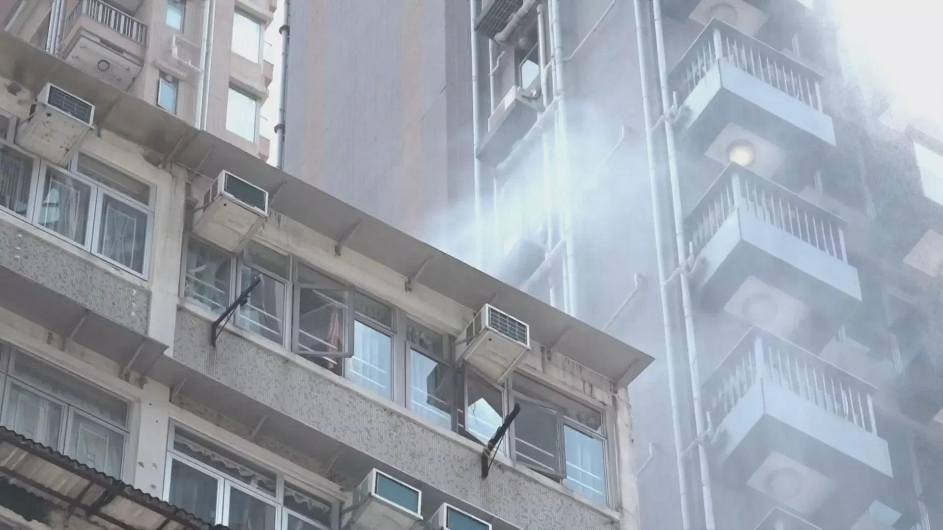 FIRE HH 260722 1630 frame 194.jpeg