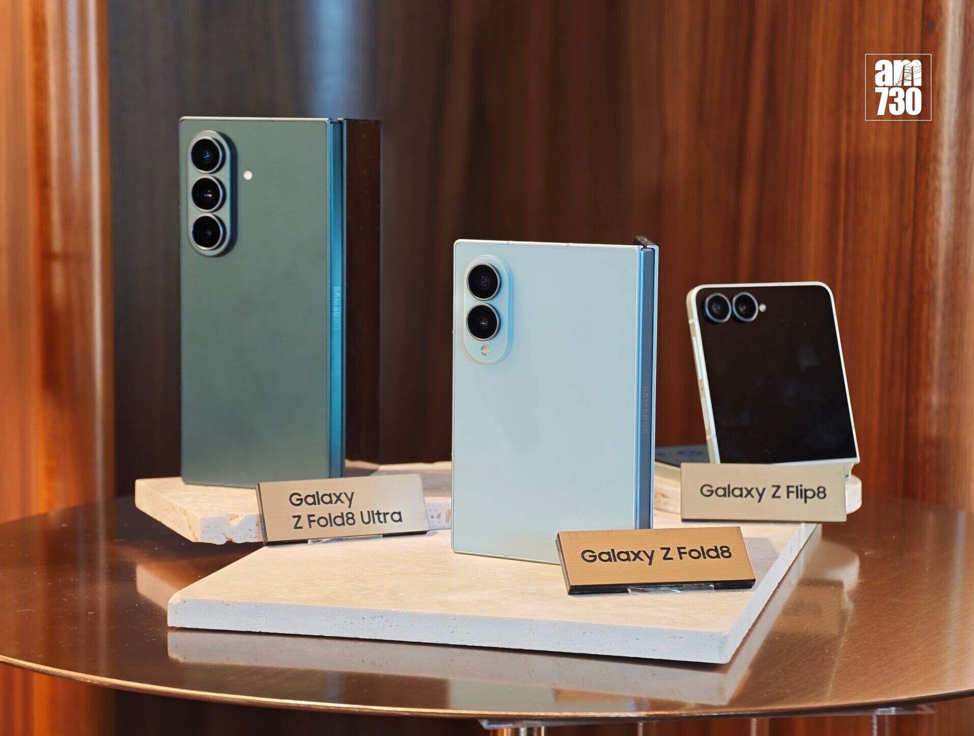 Galaxy Z Fold 8與Ultra及Flip即日發布。