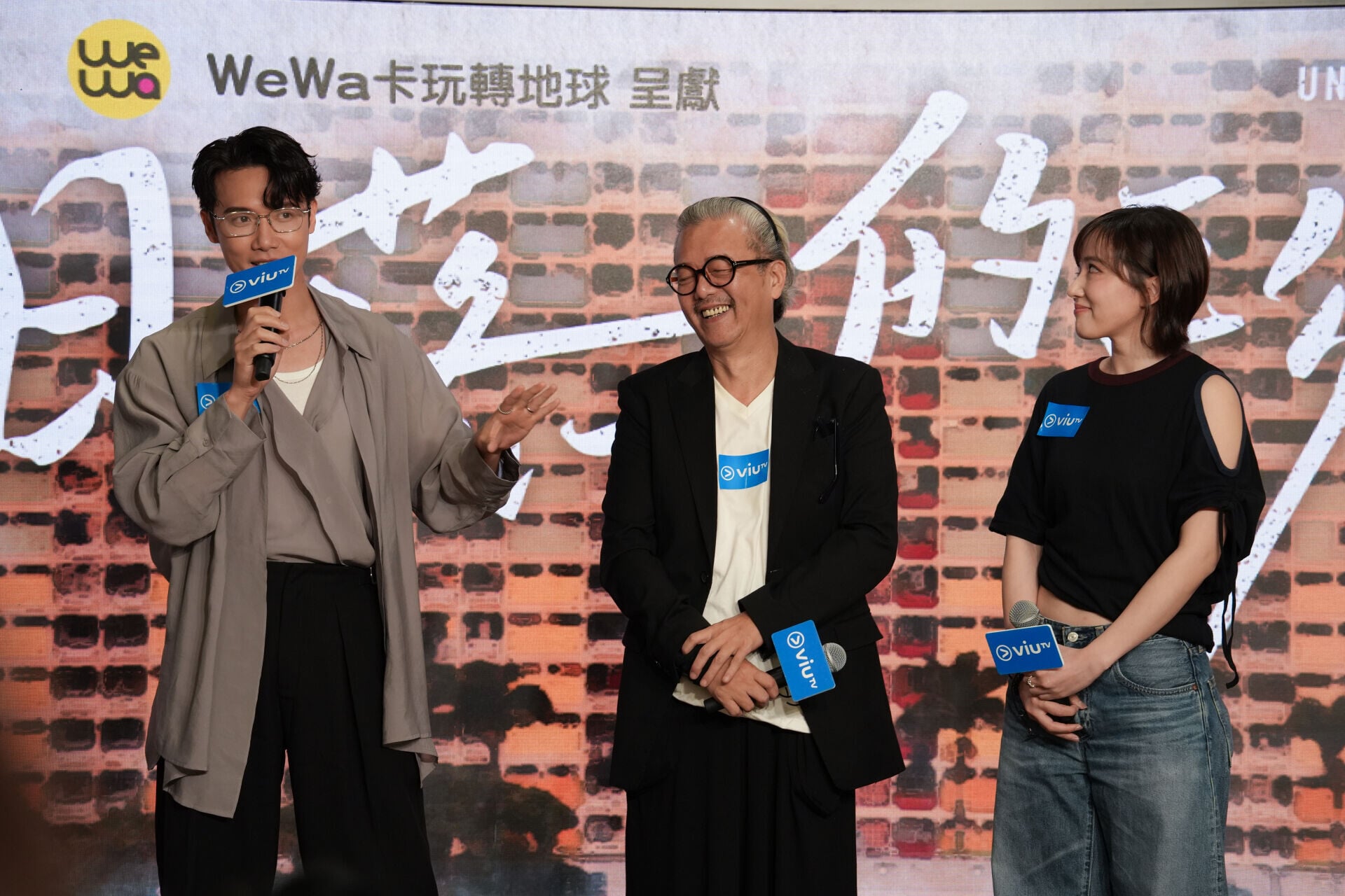 (左起)邱士縉、張錦程和吳海昕