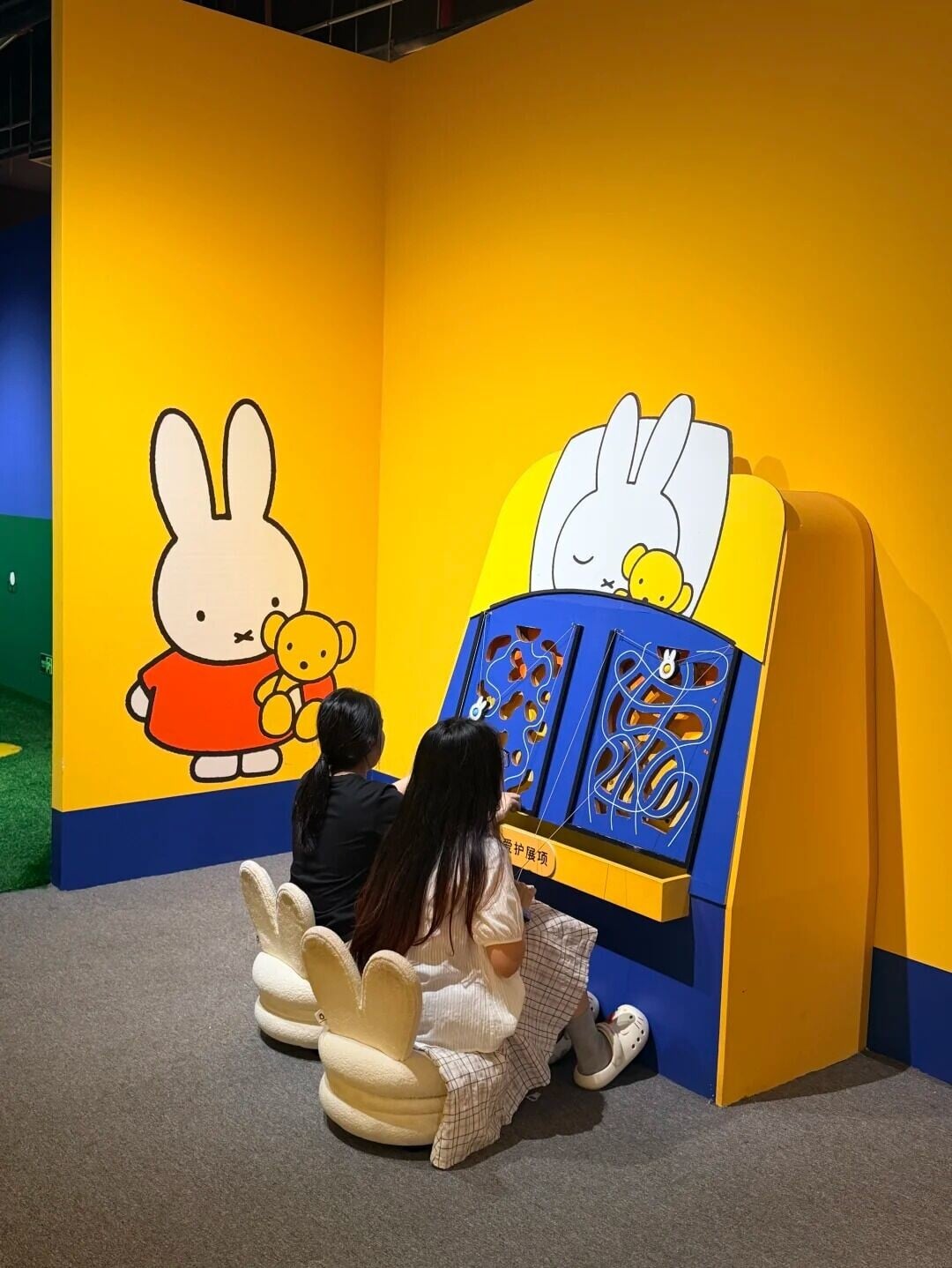 广州citywalk💛💙在米菲全国巡展当小孩🐰 16 嘎嘎酱子 来自小红书网页版