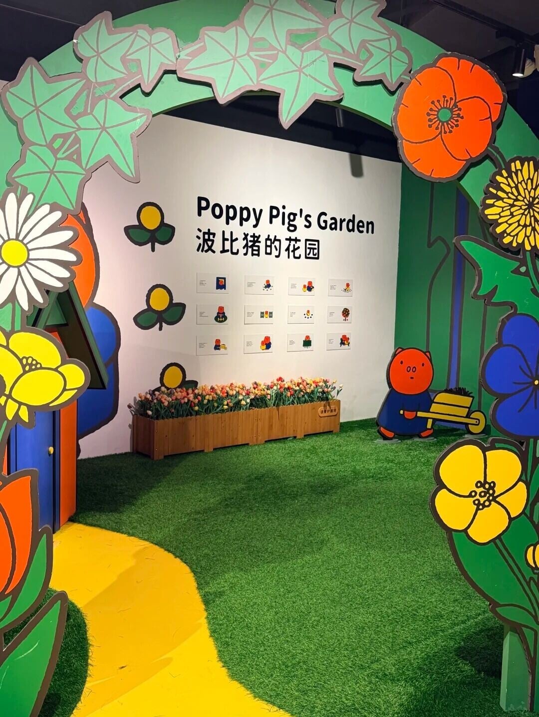 广州citywalk💛💙在米菲全国巡展当小孩🐰 15 嘎嘎酱子 来自小红书网页版