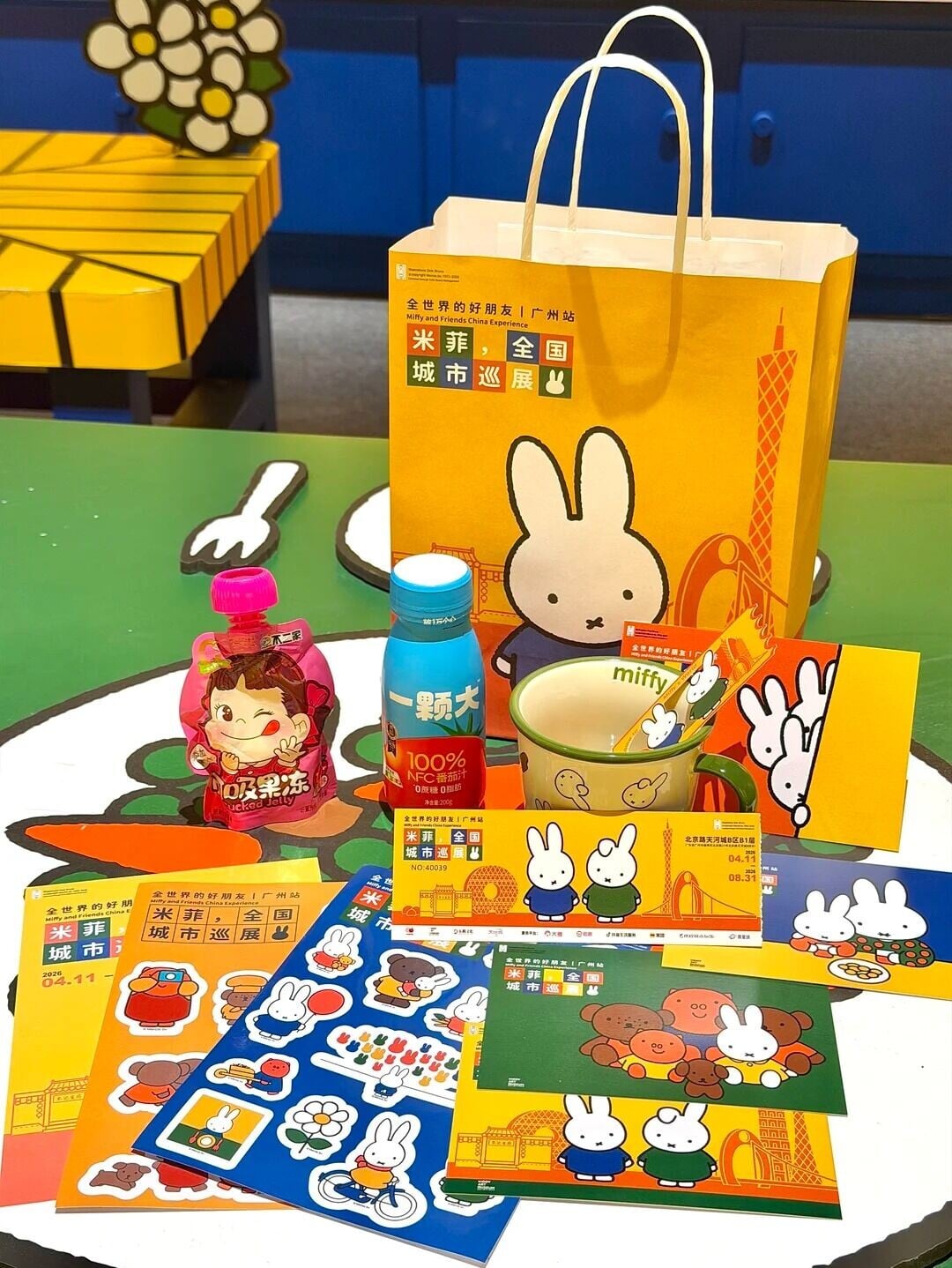 广州带娃闯入童话书🐰逛展变成室内游乐场 6 戴戴 来自小红书网页版