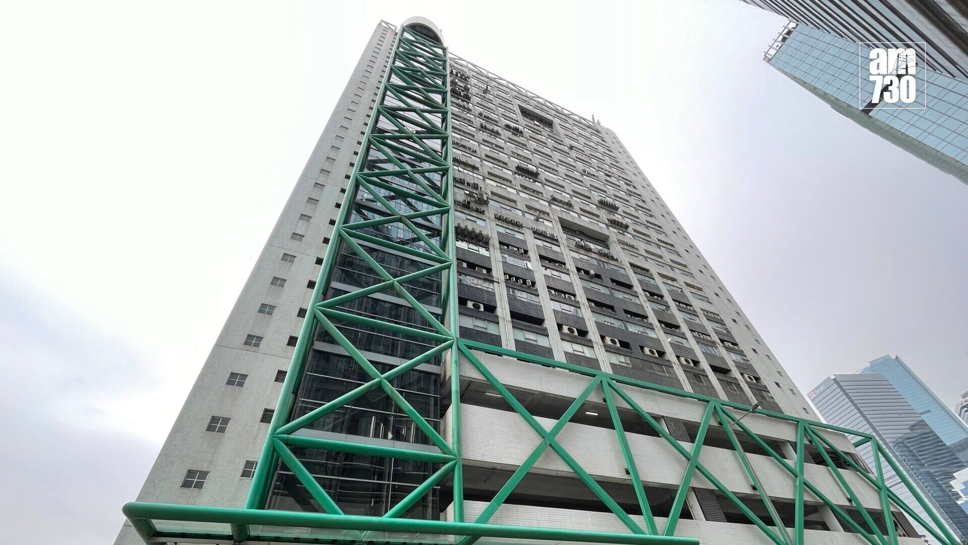 鰂魚涌東港中心