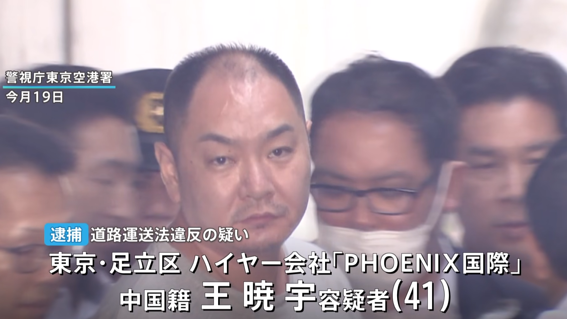 螢幕擷取畫面 2026 07 22 163846