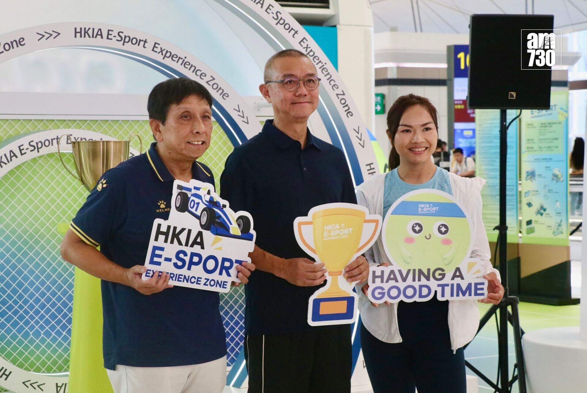 香港國際機場於7月17日起推出全新「E-sport電競體驗區」(吳清秀攝)