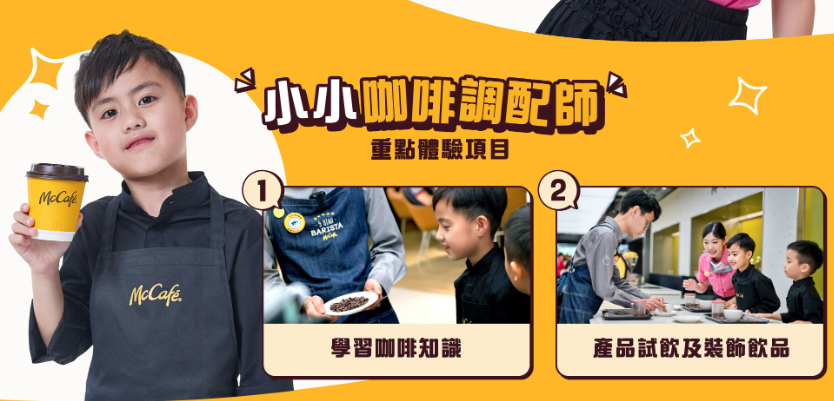 螢幕擷取畫面 2026 07 22 174809