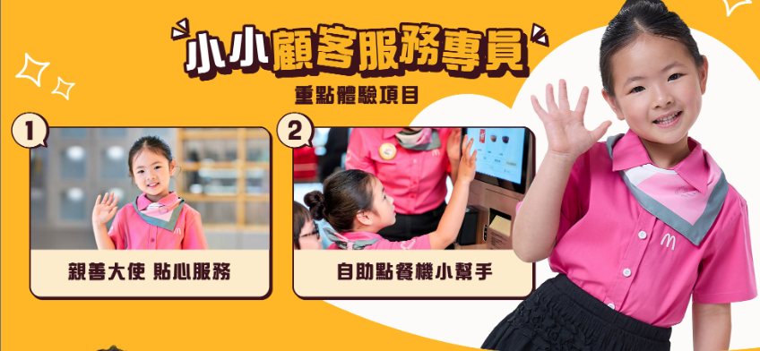 螢幕擷取畫面 2026 07 22 174802