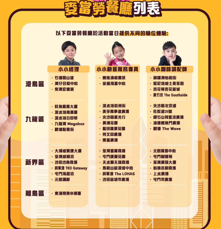 螢幕擷取畫面 2026 07 22 175024