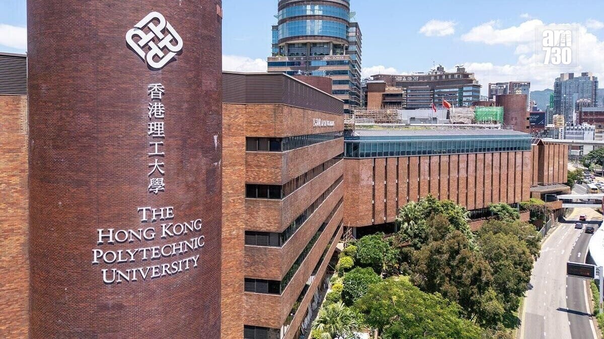 一名報稱是學生的20歲男子，涉嫌於2月的兩日內於香港理工大學的圖書館的女廁偷拍兩名女子。(資料圖片)