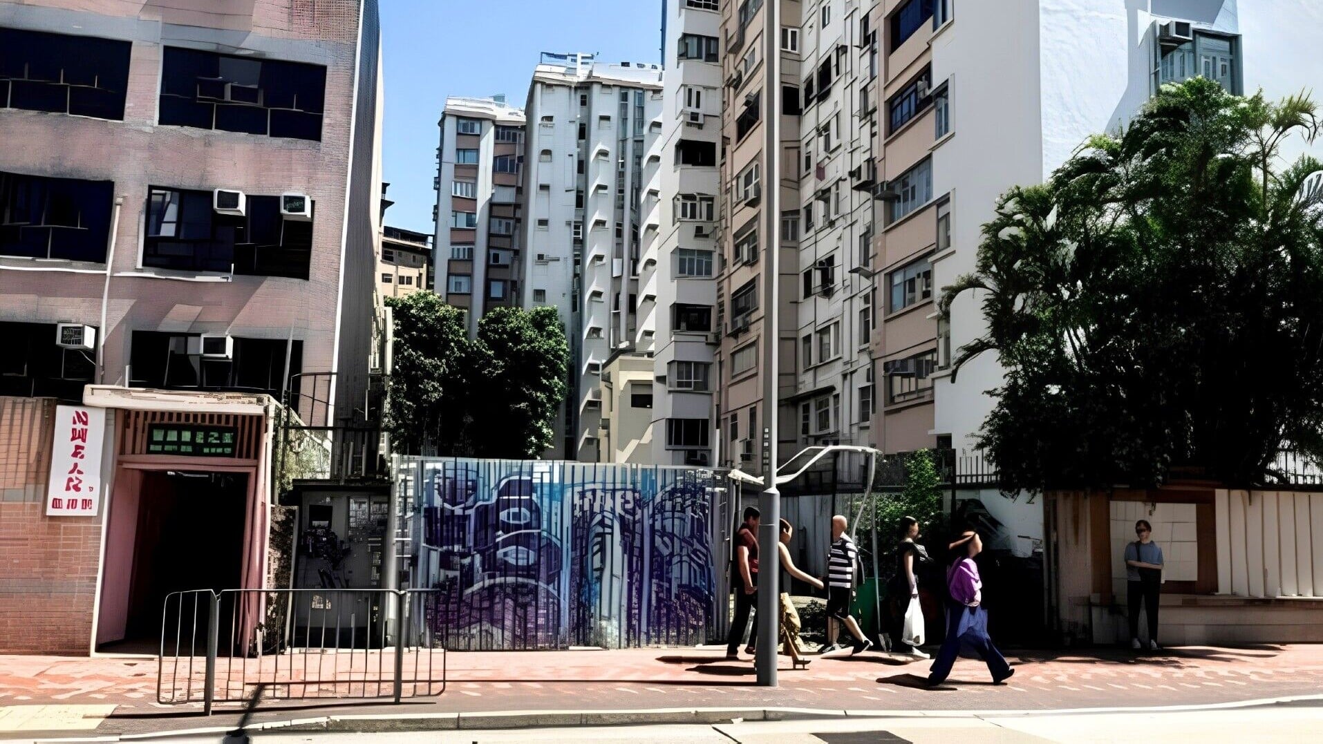 九龍城護老院舍總部用地放售 市值1.2億