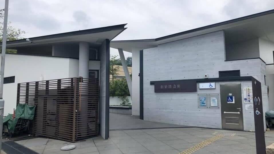大埔男疑眼神問題起爭執，遭3男襲擊及搶去20元及證件。(網上圖片)