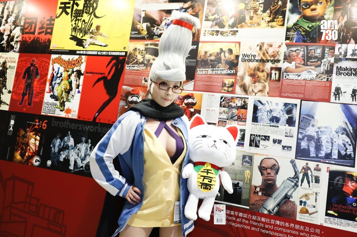 香港動漫電玩節明日開鑼,展商憂颱風影響活動舉行。(周令知攝)