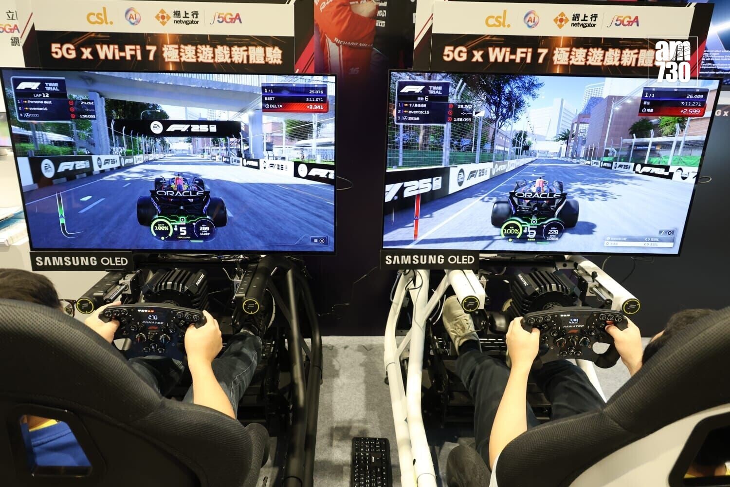 香港動漫電玩節明日開鑼,展商憂颱風影響活動舉行。(周令知攝)