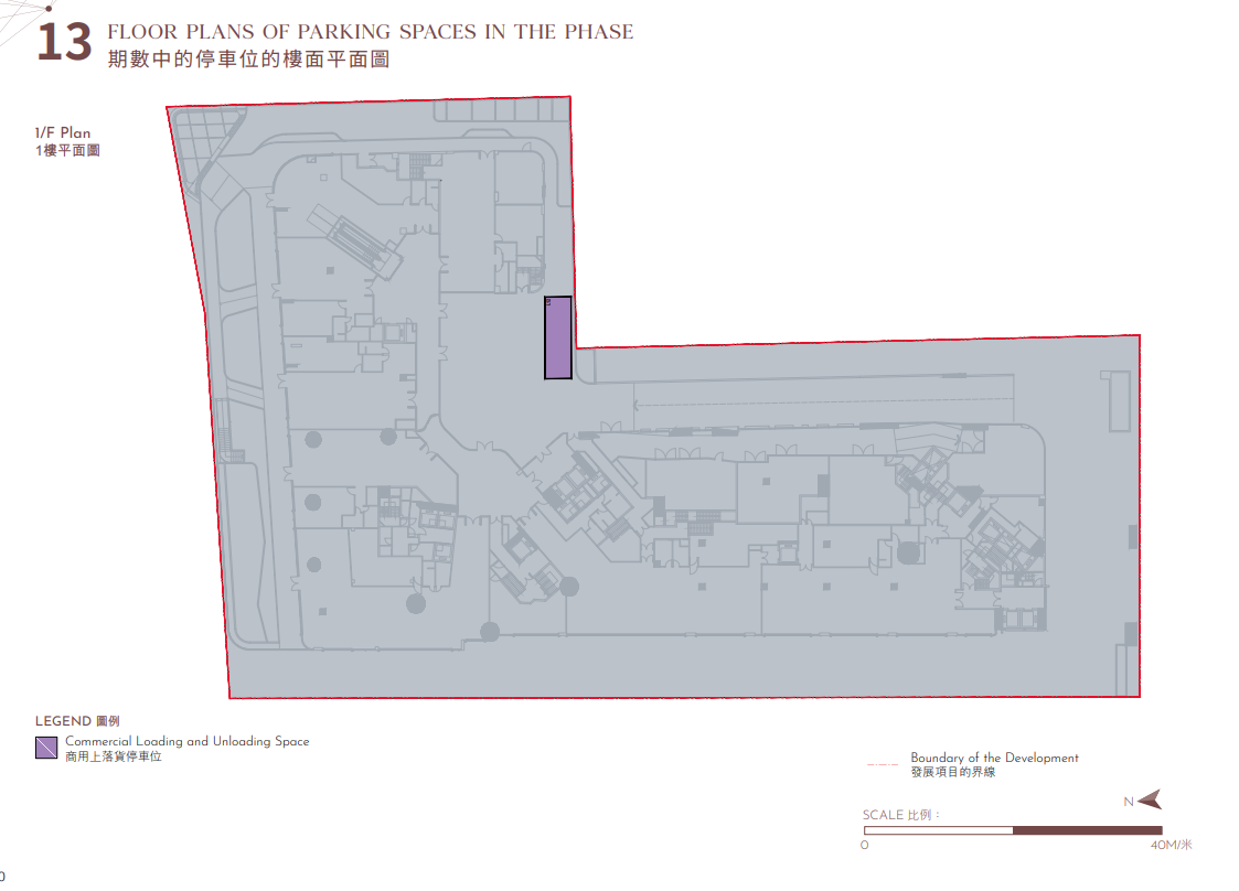 PARK SILICON上樓書 兩期提供781伙 面積最細275呎一房戶|古洞新盤 (4)