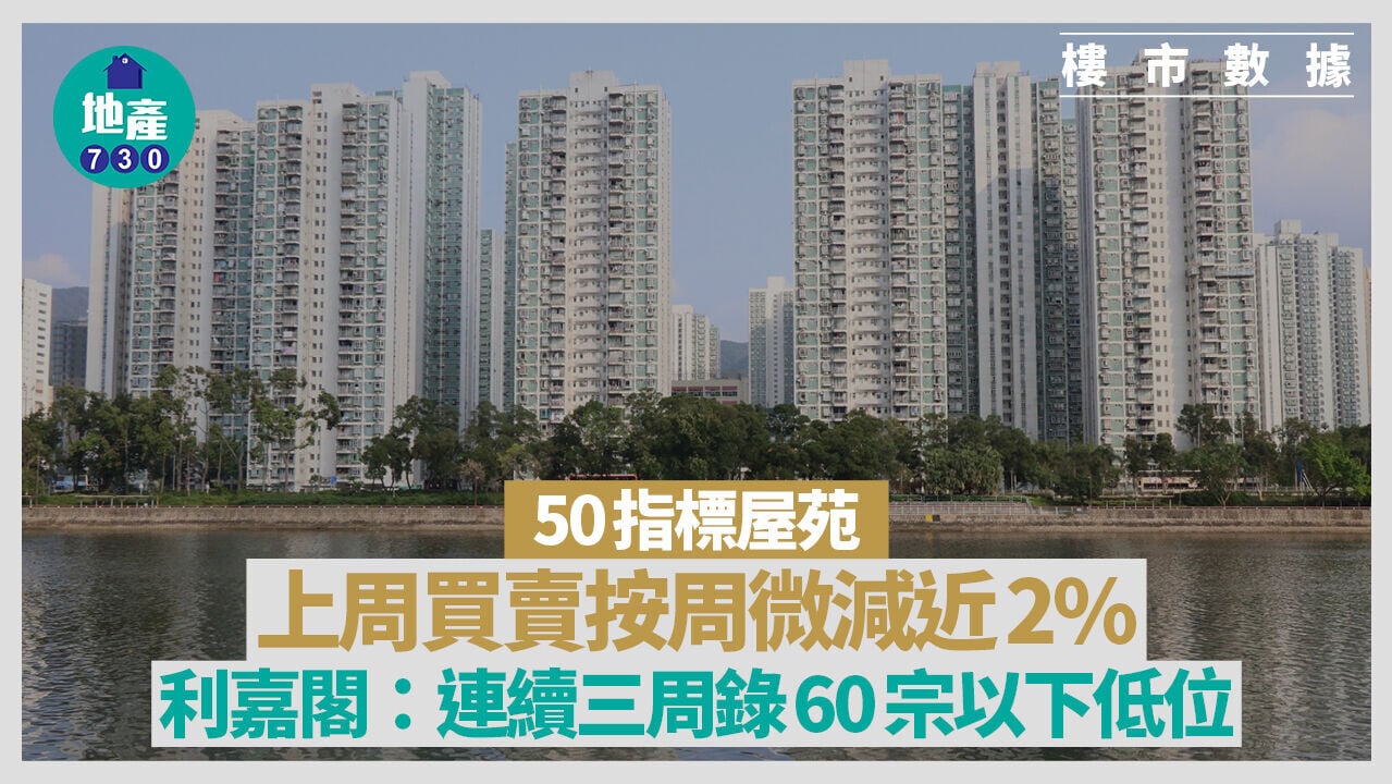 50