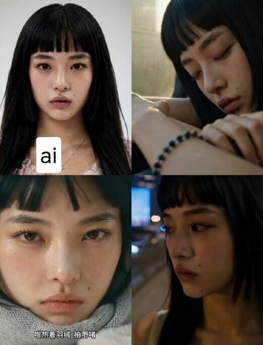 Girl7