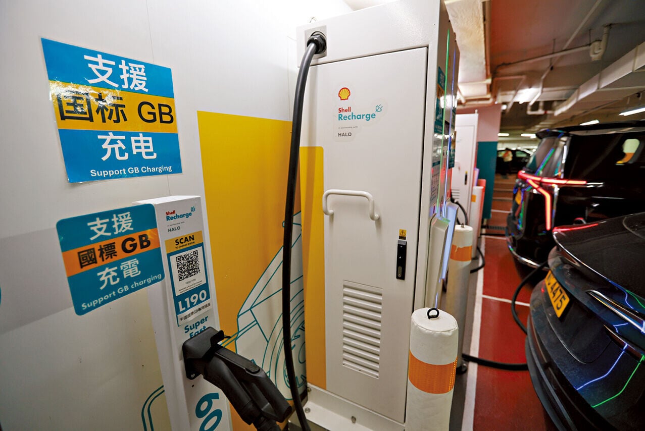 電動私家車已佔全港私家車26%。(資料圖片)