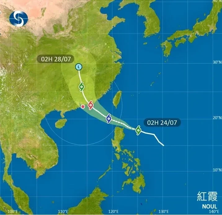 天文台指熱帶氣旋紅霞會在今日(24日)稍後橫過呂宋海峽。(香港天文台)