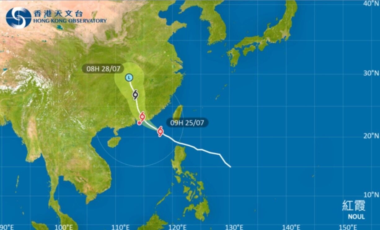 一號戒備信號生效,天文台下午1時至3時改發三號信號。(香港天文台)