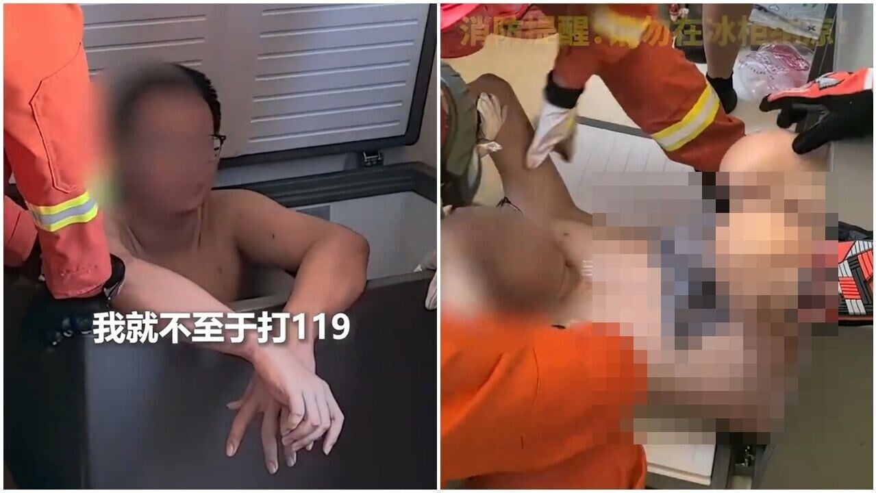 黑龍江裸男踎雪櫃消暑被困，消防上門救援發片警世。(微博)