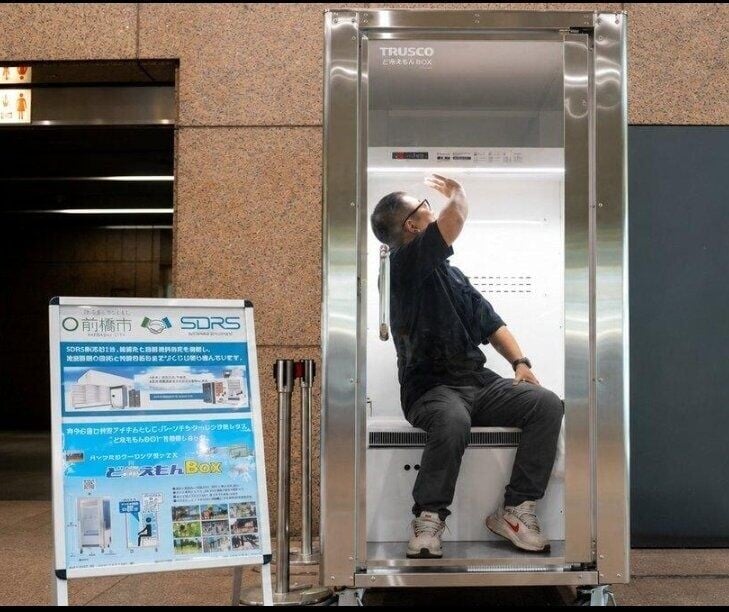 目前「Do Hiemon Box」已開始出現在日本的公共場所,一些地方政府甚至邀請市民在炎熱天氣免費使用。 (X)