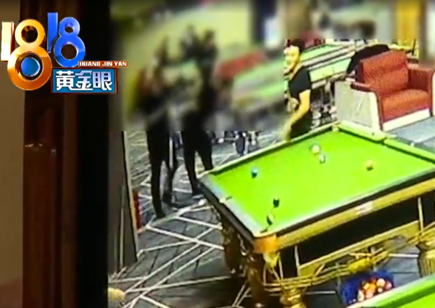 浙江省杭州市男子光顧桌球室期間,拍打女助教臀部,警方依法處以行政拘留處罰。男子卻指事發前曾與助教通過微信聊天,認為雙方在聊天中存在「曖昧互動」(影片截圖)
