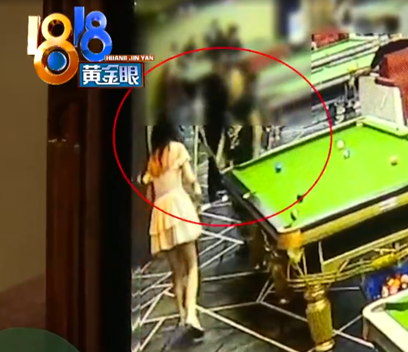浙江省杭州市男子光顧桌球室期間,拍打女助教臀部,警方依法處以行政拘留處罰。男子卻指事發前曾與助教通過微信聊天,認為雙方在聊天中存在「曖昧互動」(影片截圖)