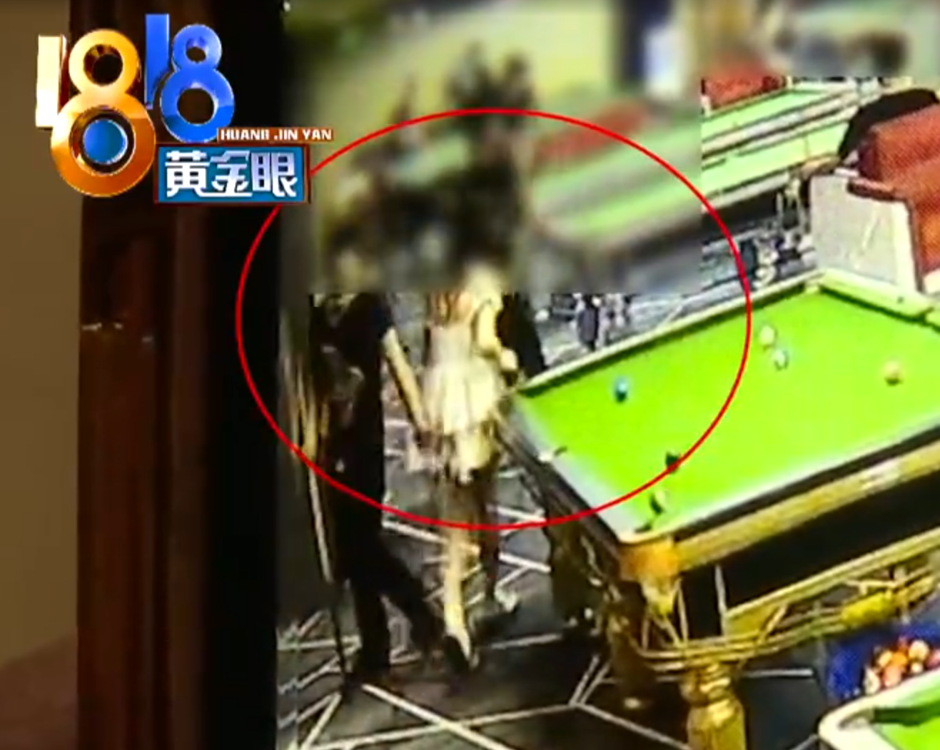 浙江省杭州市男子光顧桌球室期間,拍打女助教臀部,警方依法處以行政拘留處罰。男子卻指事發前曾與助教通過微信聊天,認為雙方在聊天中存在「曖昧互動」(影片截圖)