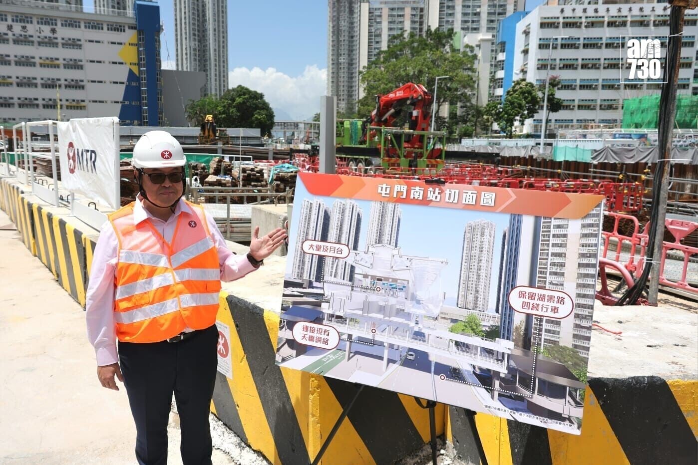 港鐵屯門南延綫項目「屯門南站」正進行工程(周令知攝)
