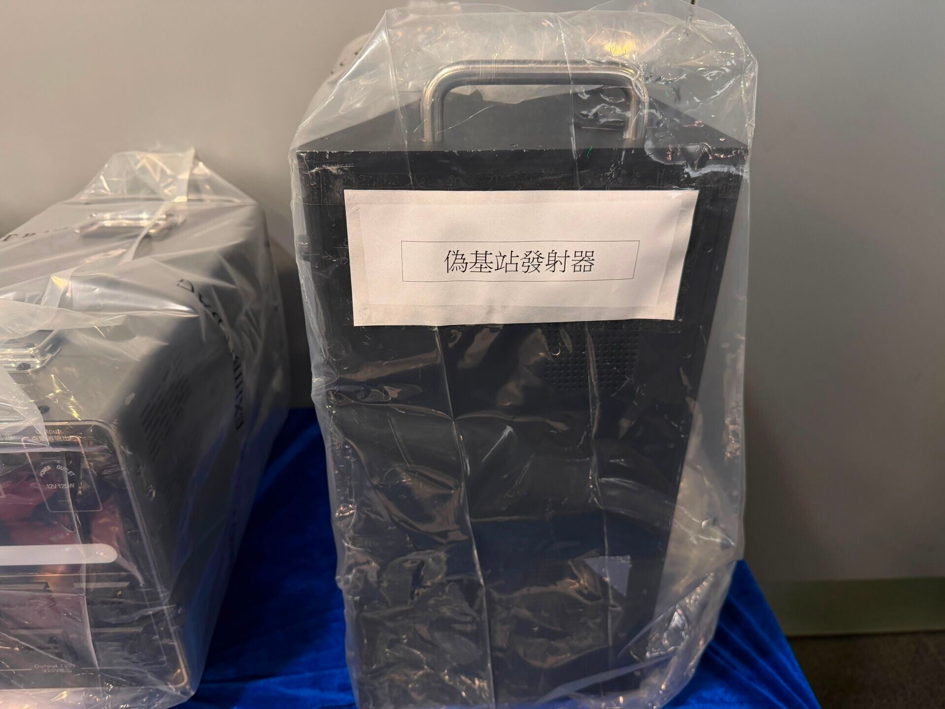 偽基站扮投資公司發放釣魚短訊呃110萬元,警拘25歲男。
