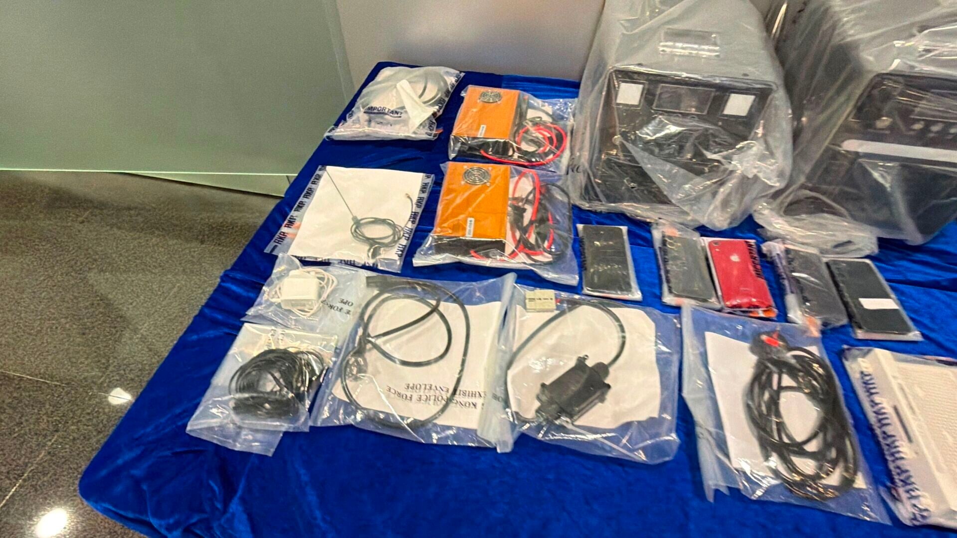 偽基站扮投資公司發放釣魚短訊呃110萬元,警拘25歲男。