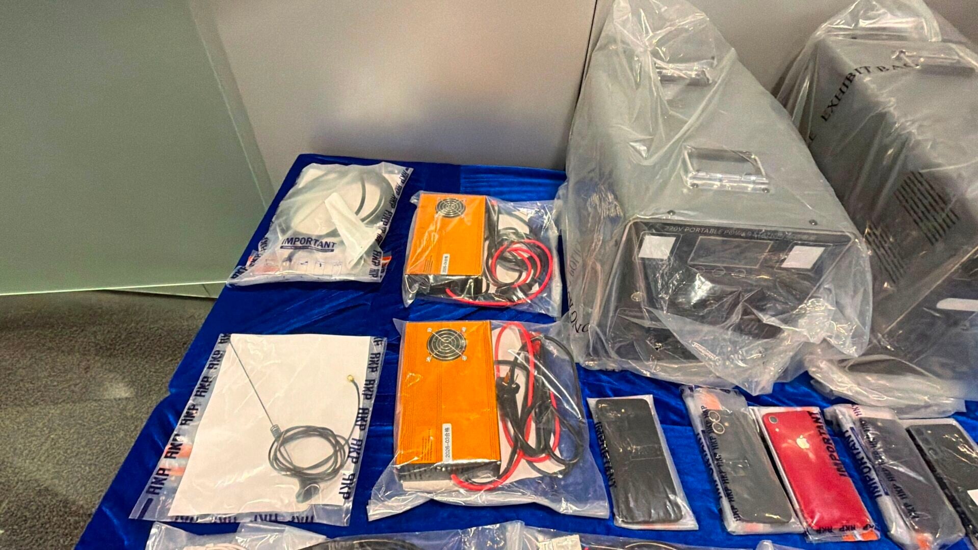 偽基站扮投資公司發放釣魚短訊呃110萬元,警拘25歲男。