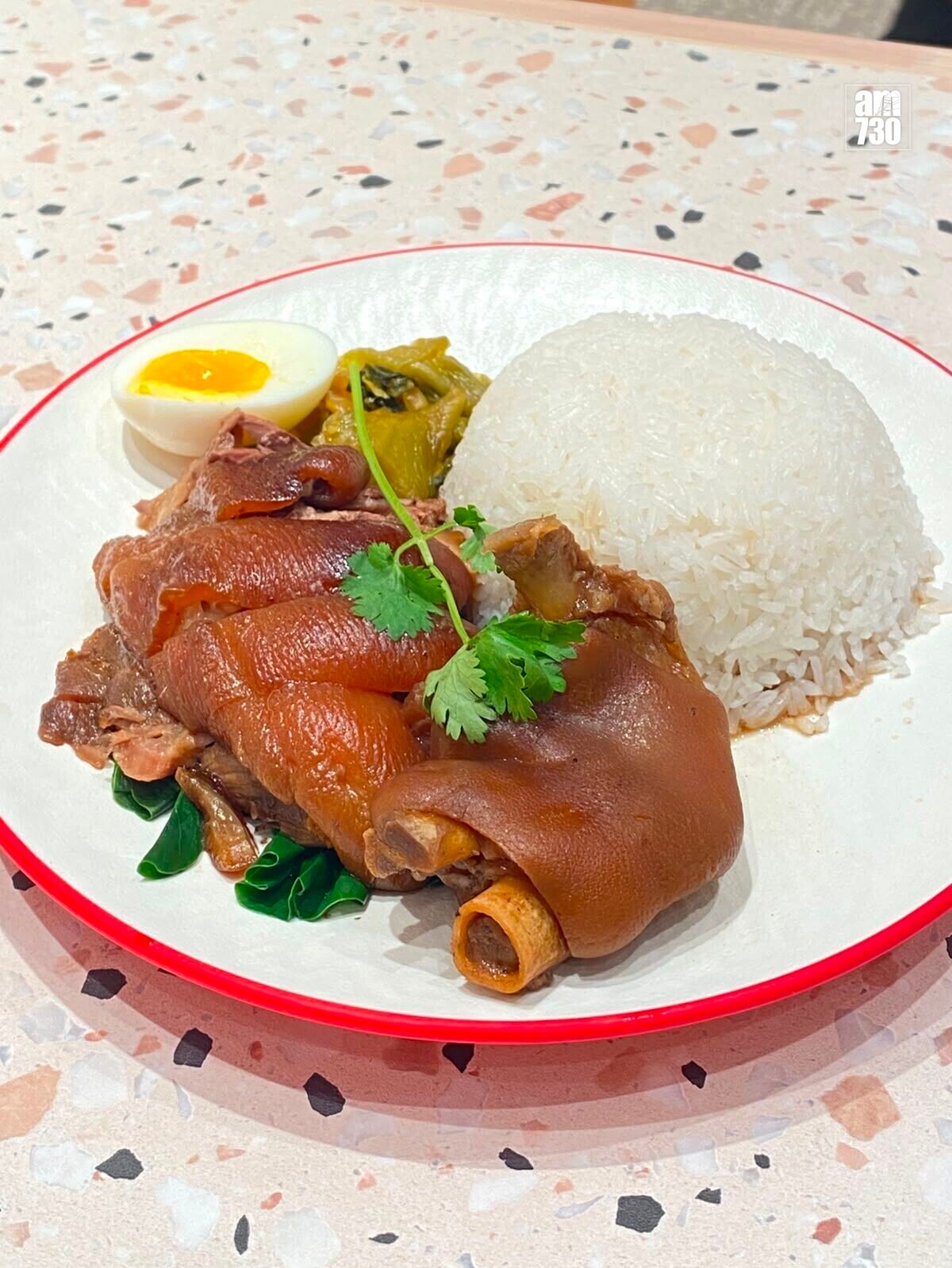 Pork