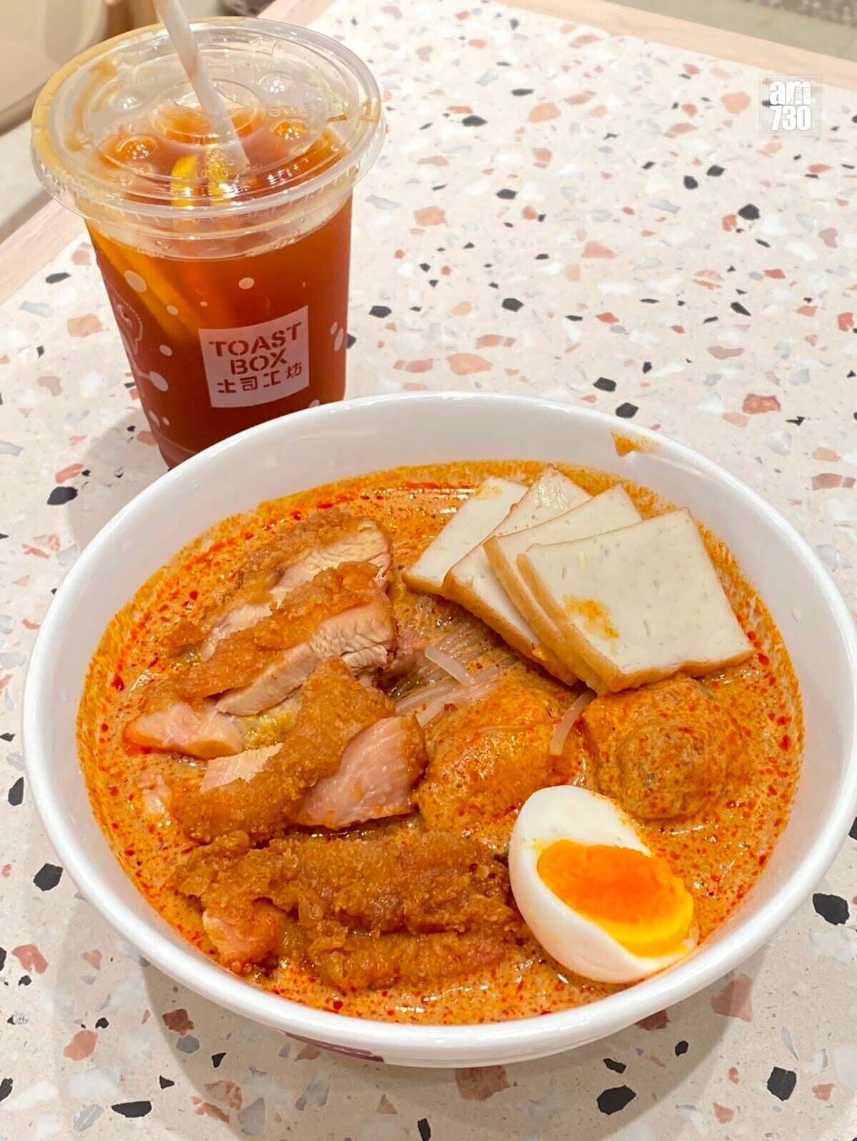 Laksa
