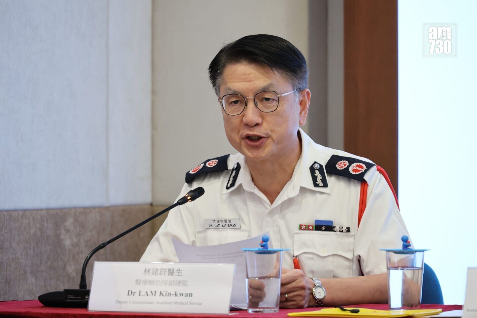 醫療輔助隊副總監林建群