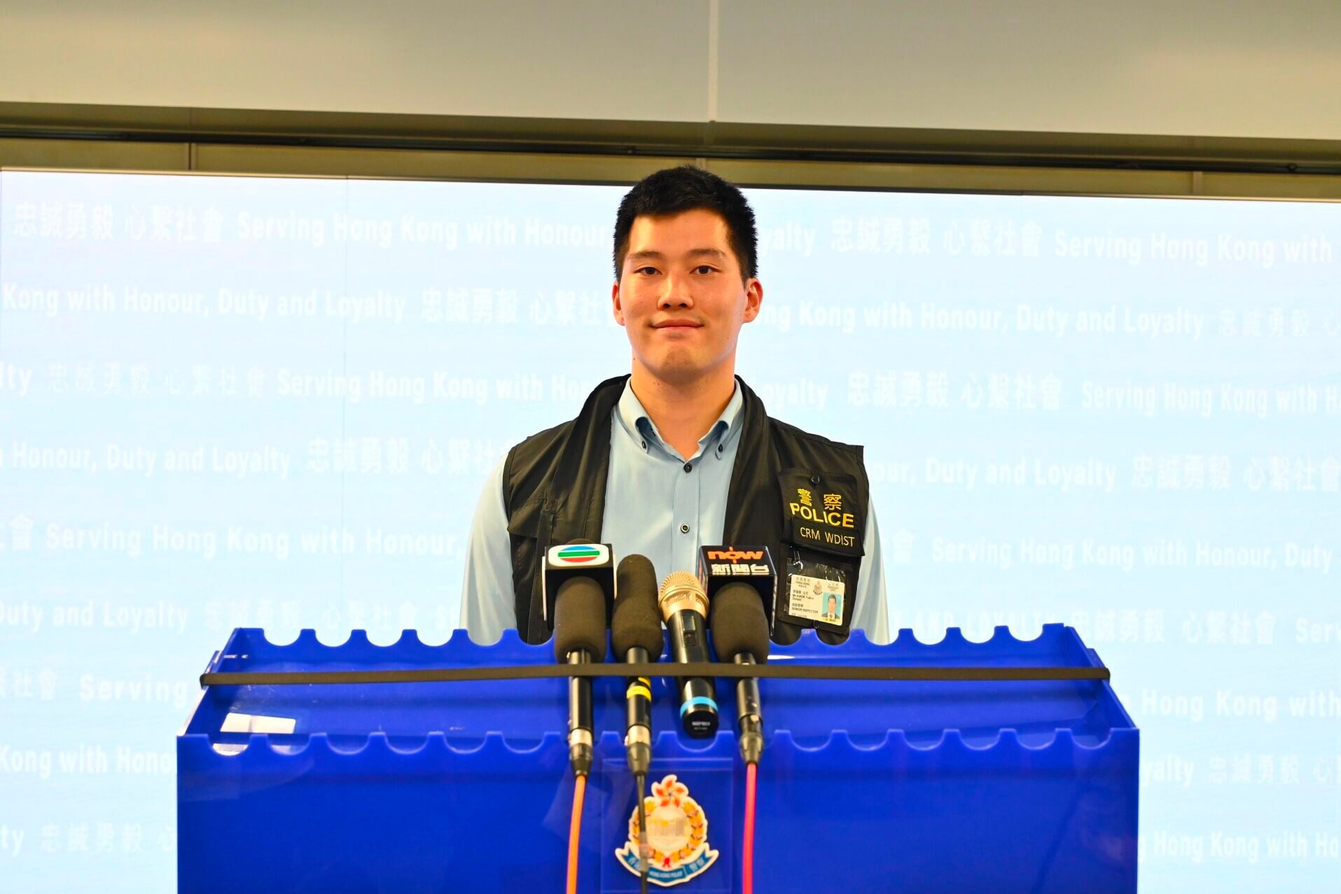 西區警區刑事部署理總督察郭愉勤