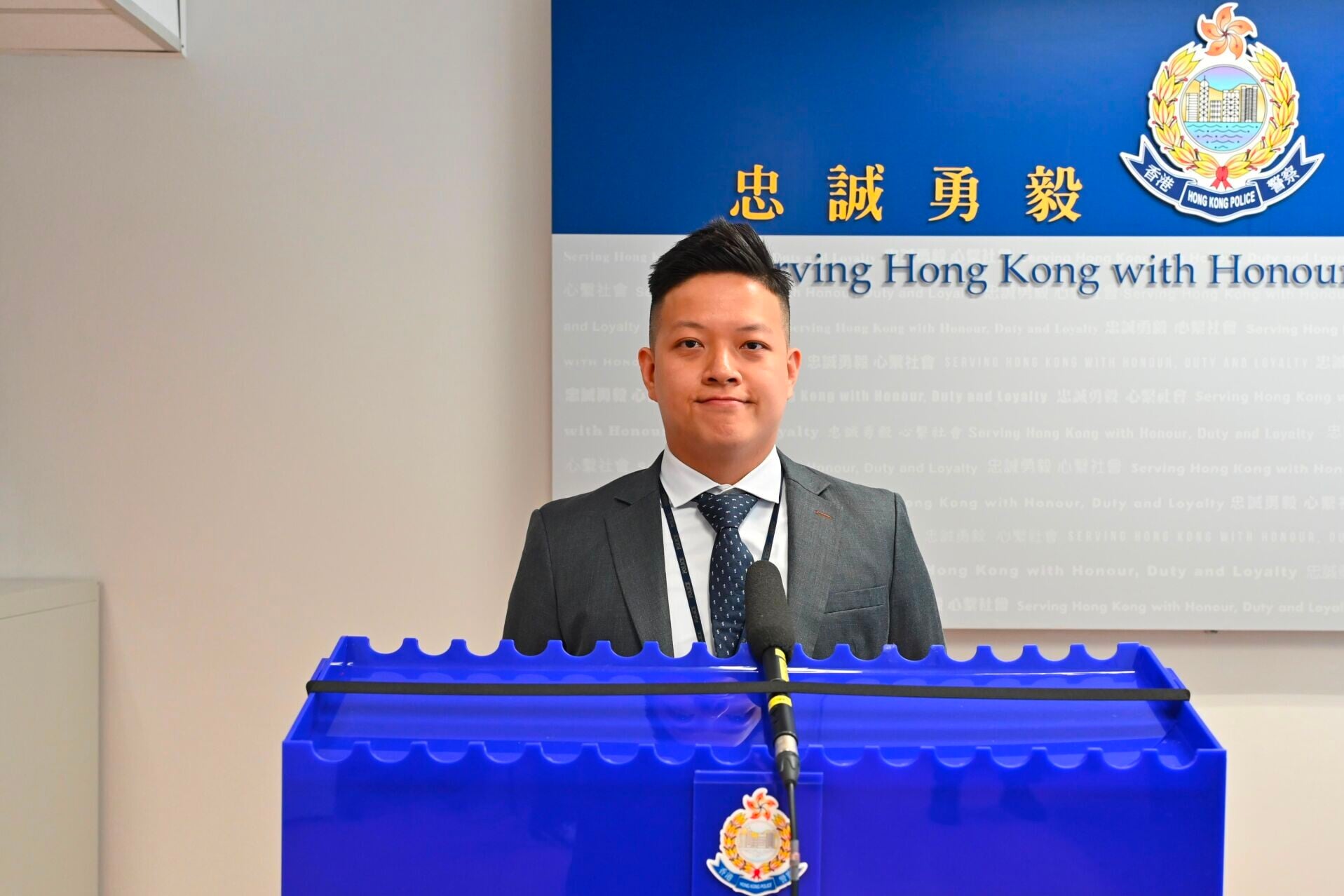 秀茂坪警區刑事調查隊高級督察馬穎培。