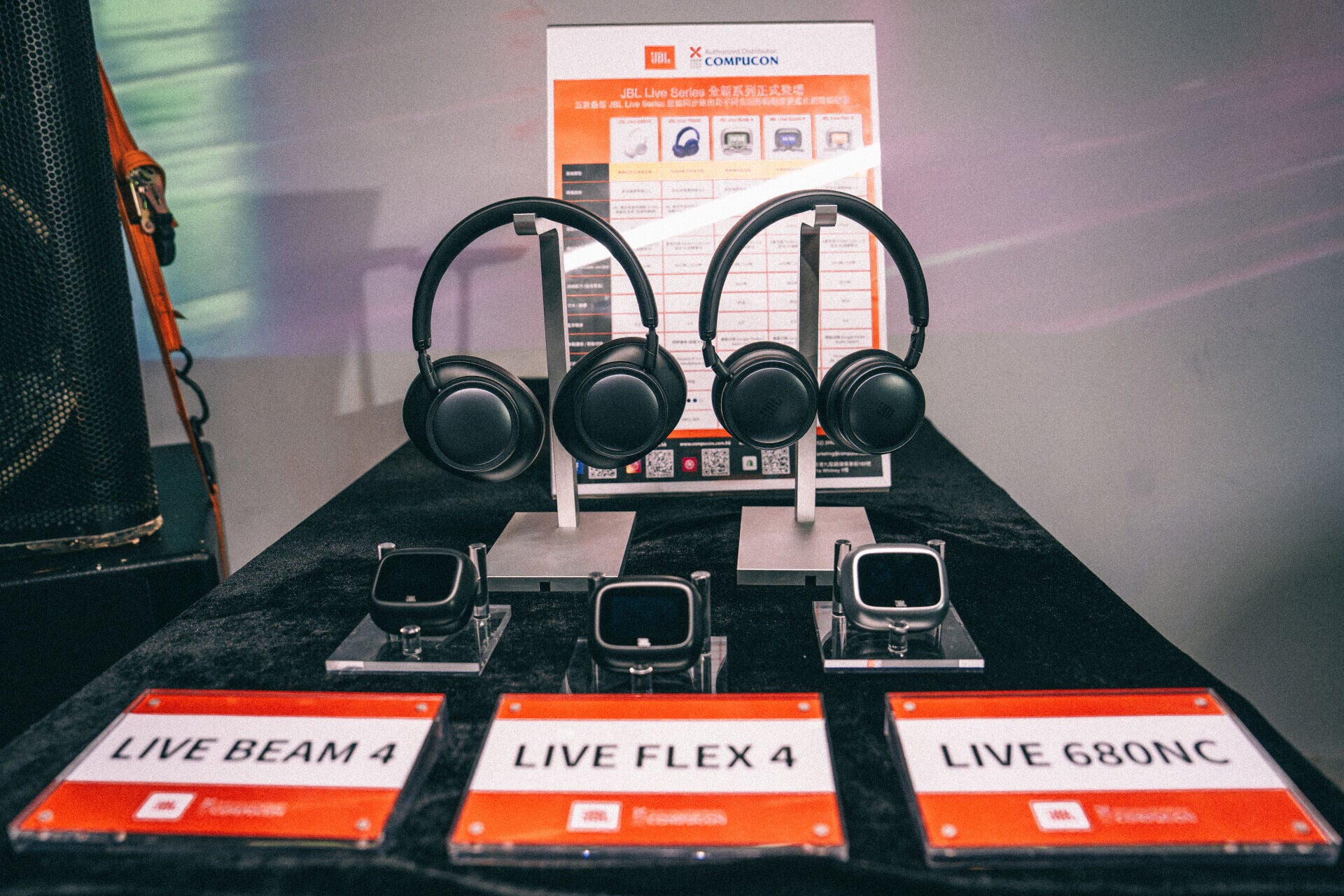 JBL Live耳機系列現已登場。